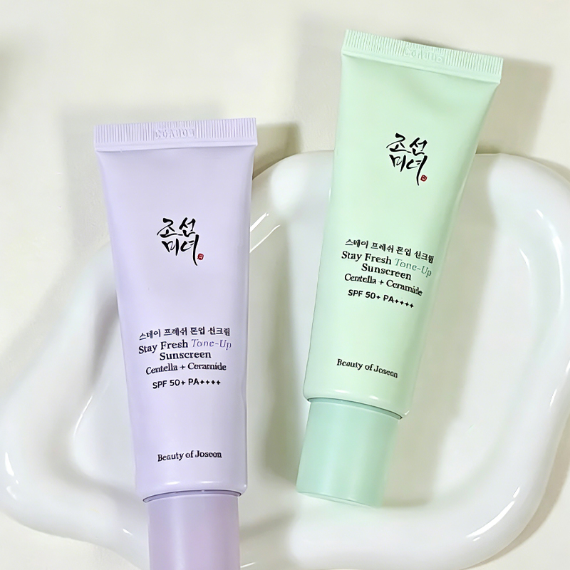 Makeup Beauty Of Joseon - Beauty of Joseon Green Purple Brightening