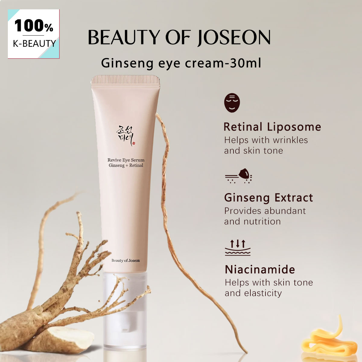 Makeup Beauty Of Joseon - BEAUTY OF JOSEON Ginseng Eye Cream