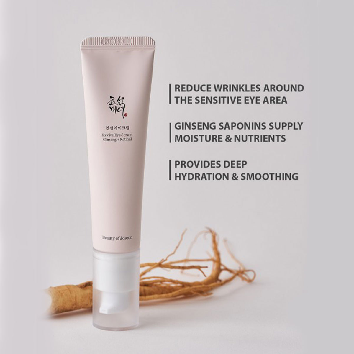 BEAUTY OF JOSEON Ginseng Eye C - Makeup Beauty Of Joseon ulasan dan harga