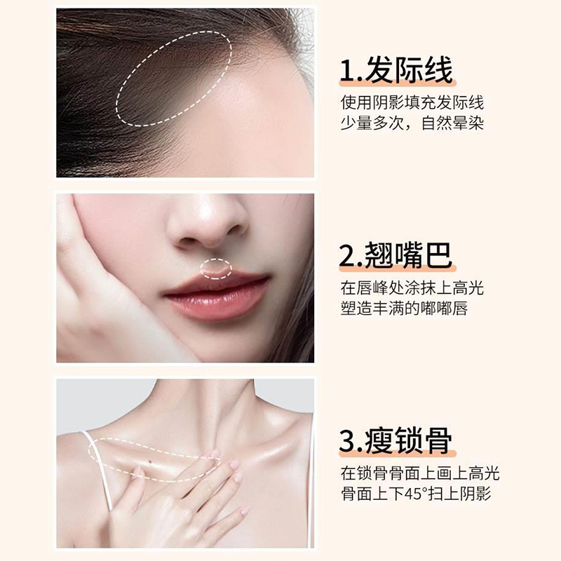 14 Color Hair Line Powder Blac - Concealer Full Coverage ulasan dan harga