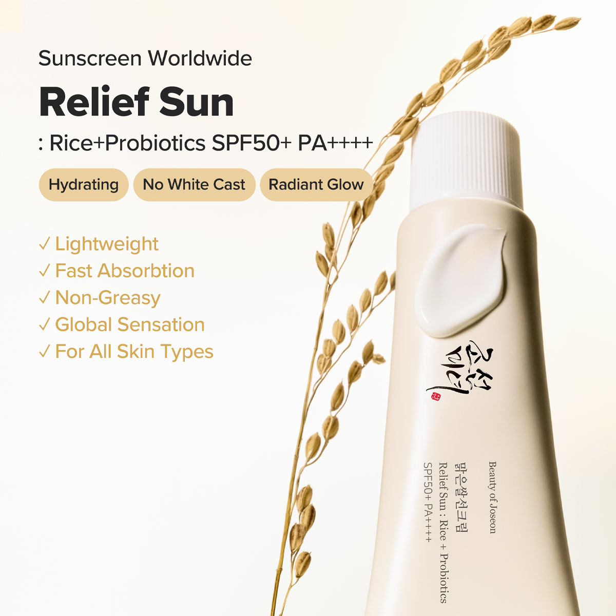 Beauty of Joseon Relief Sun :  - Makeup Beauty Of Joseon ulasan dan harga