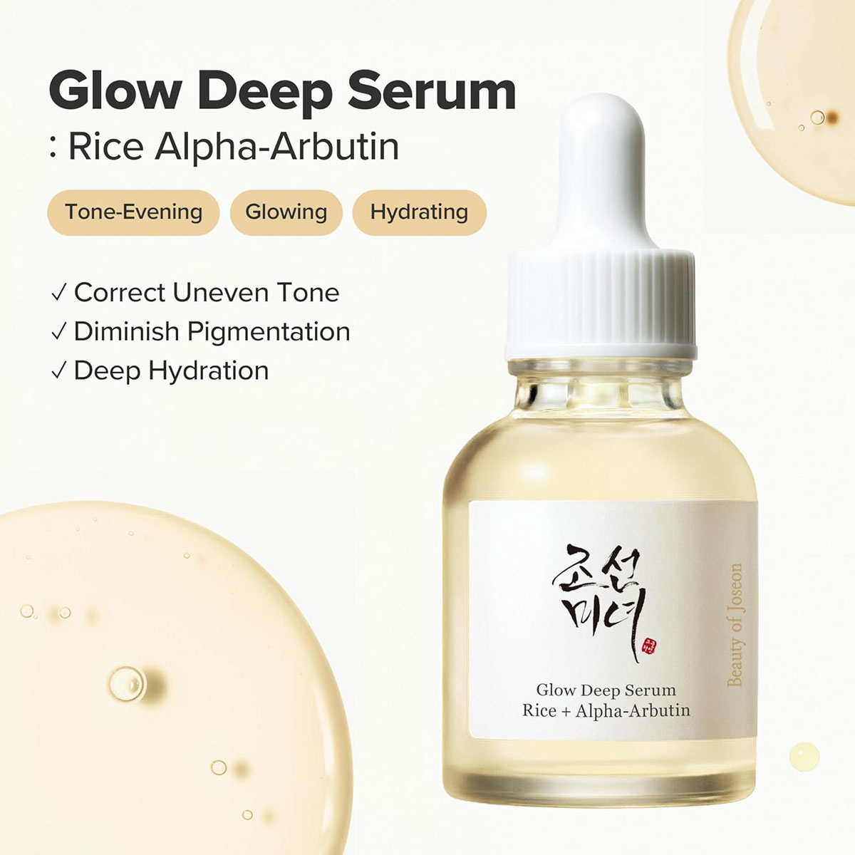 Beauty of Joseon Glow Deep Ser - Makeup Beauty Of Joseon ulasan dan harga
