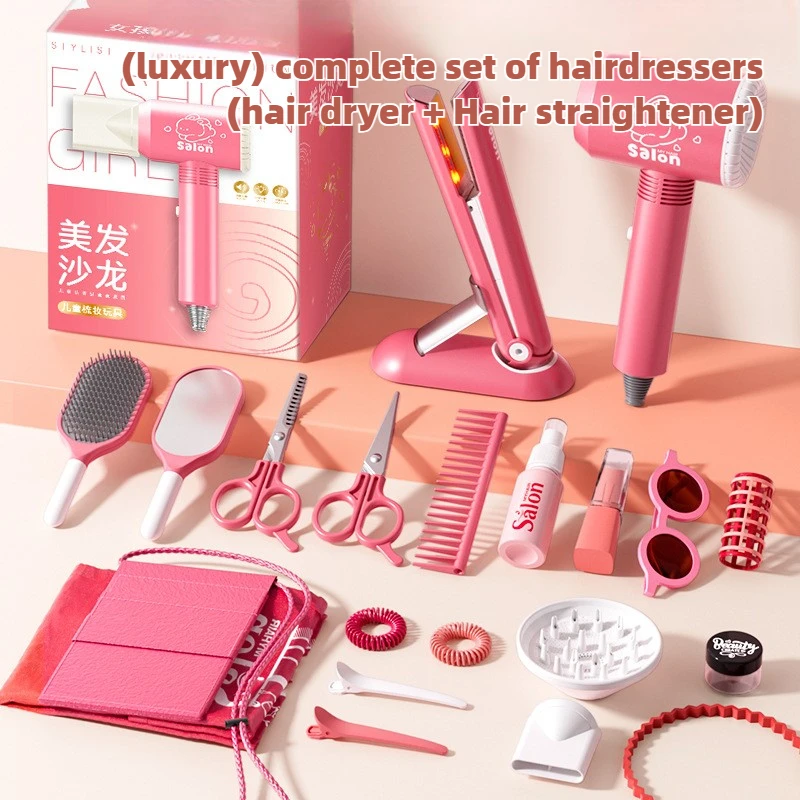 Girls Beauty Salon Set Kids Ha - Beauty Makeup Games ulasan dan harga