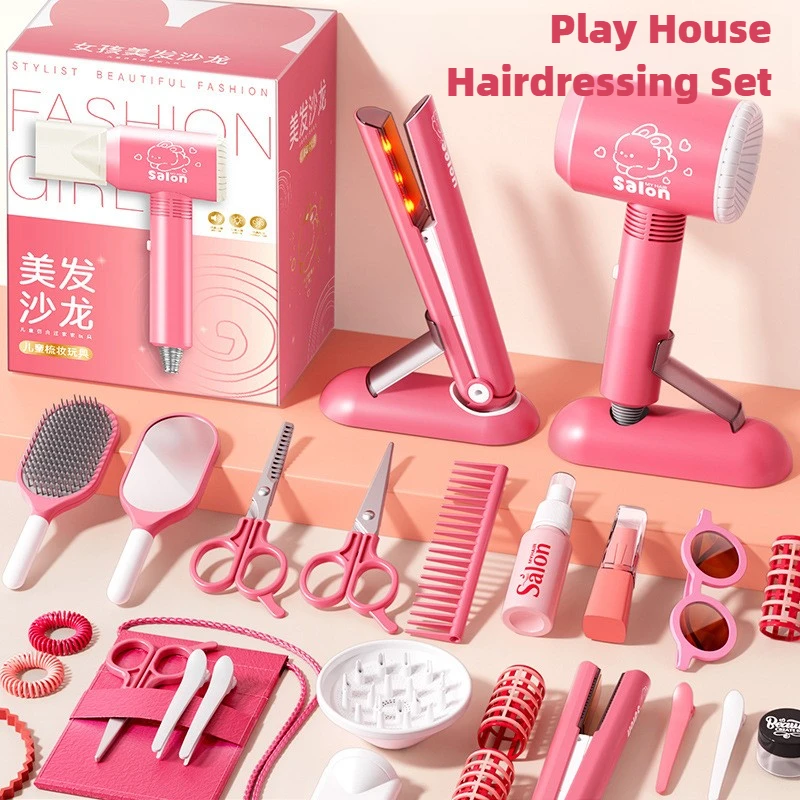 Girls Beauty Salon Set Kids Ha - Beauty Makeup Games ulasan dan harga