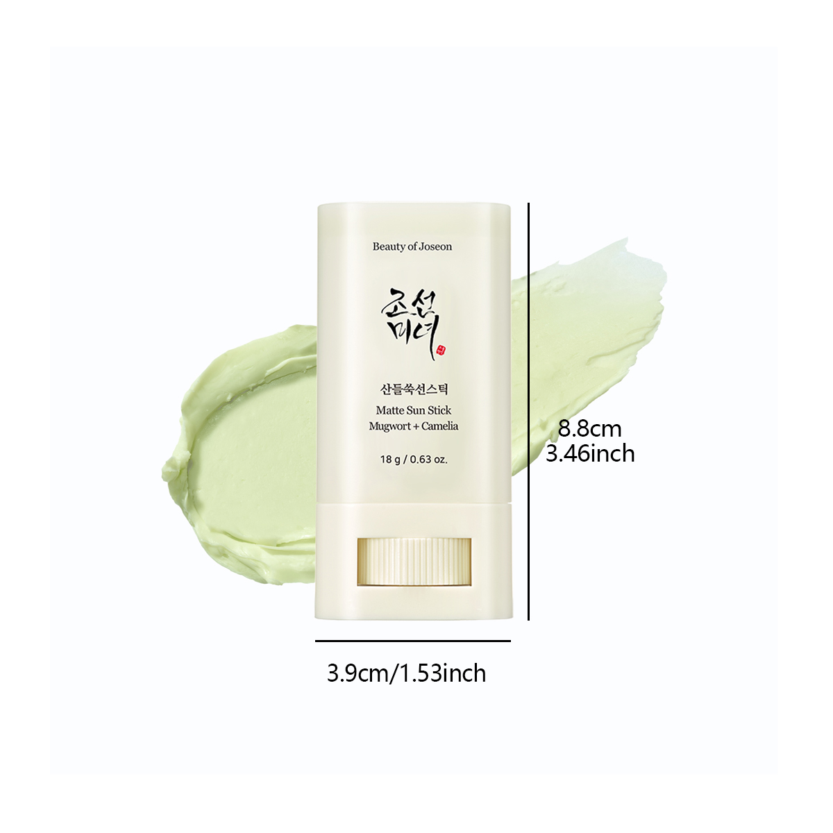 Beauty of Joseon Matte Sun Sti - Makeup Beauty Of Joseon ulasan dan harga